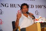 Sachin Tendulkar 100s press conference in Mumbai on 25th March 2012 (30).JPG